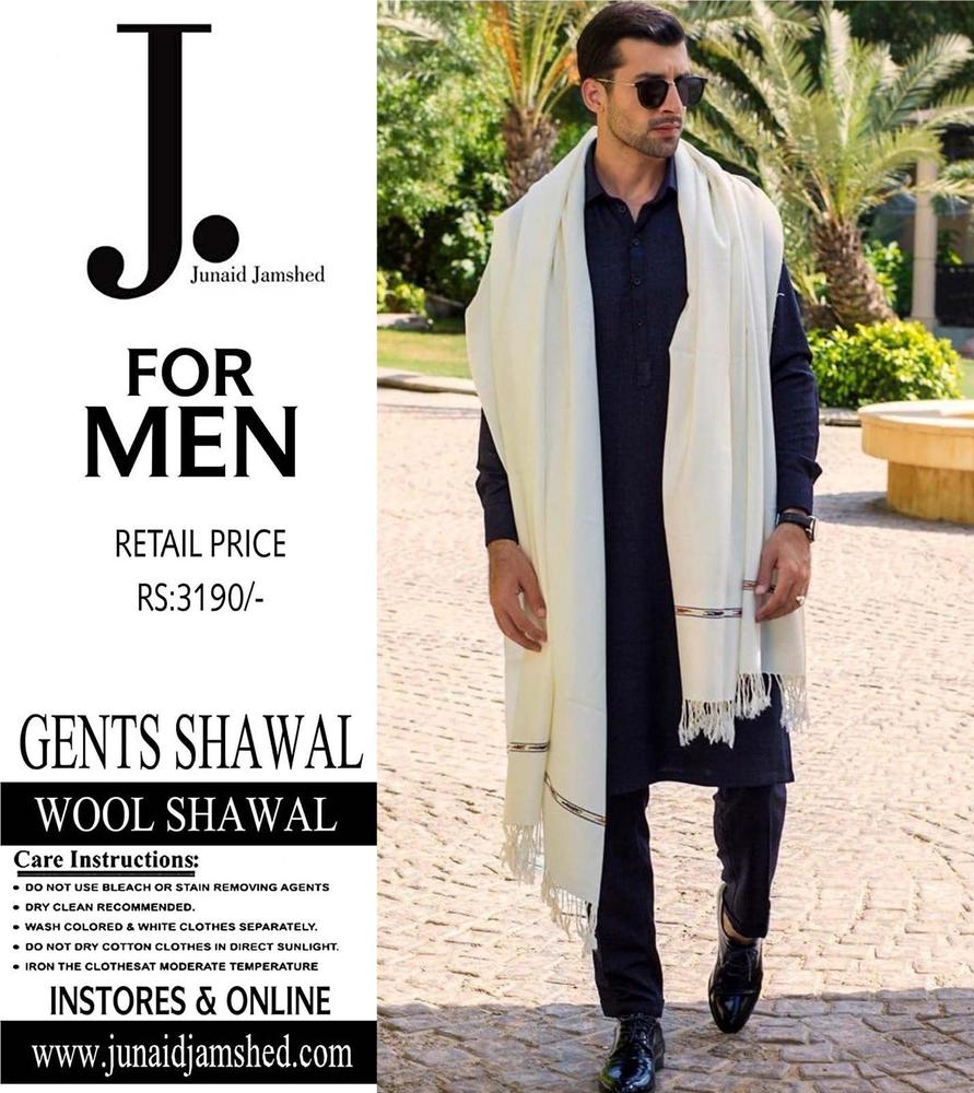 1 Pc Men's Woolen Plain Shawl 1 Pc Men's Woolen Plain Shawl