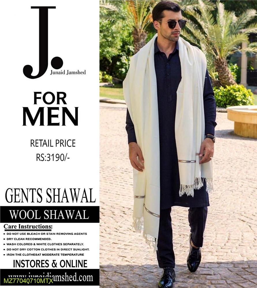 1 Pc Men's Woolen Plain Shawl 1 Pc Men's Woolen Plain Shawl